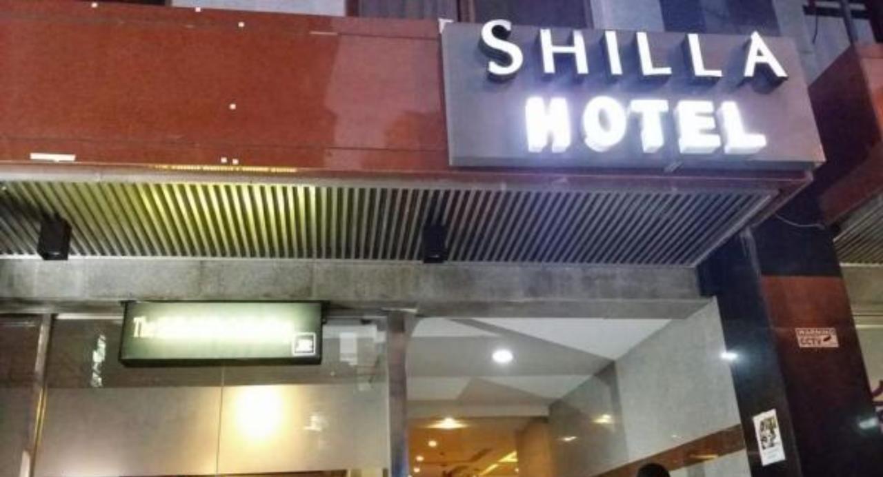 The Shila Philla Hotel Μακάτι Εξωτερικό φωτογραφία